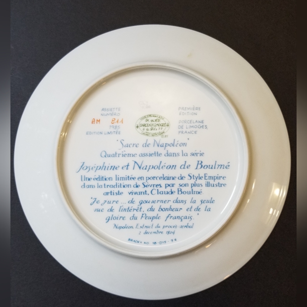 Henri D'Arceau L. & Fils Collectible Plate / Josephine et Napoleon - Picture 5 of 6